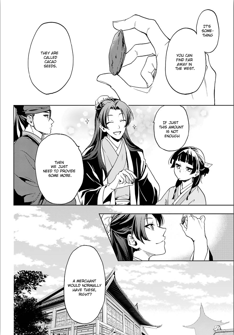 The Apothecary Diaries, Chapter 3 image 18